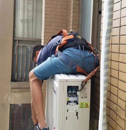 普定空调移机